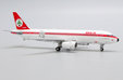 MEA - Middle East Airlines - Airbus A320 (JC Wings 1:400)