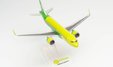 S7 Airlines - Airbus A320neo (Herpa Snap-Fit 1:200)