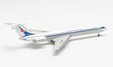 Aeroflot Ilyushin IL-62 (Herpa Wings 1:500)