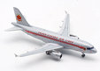 TCA Trans-Canada Air Lines Airbus A319-114 (B Models 1:200)