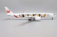 Japan Airlines Airbus A350-900 (JC Wings 1:200)