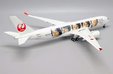 Japan Airlines - Airbus A350-900 (JC Wings 1:200)