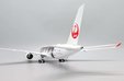 Japan Airlines Airbus A350-900 (JC Wings 1:200)