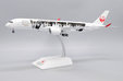 Japan Airlines Airbus A350-900 (JC Wings 1:200)