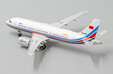 China Air Force - Airbus A319 (JC Wings 1:400)