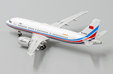 China Air Force Airbus A319 (JC Wings 1:400)