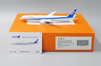 All Nippon Airways Boeing 787-10 (JC Wings 1:400)