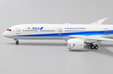 All Nippon Airways Boeing 787-10 (JC Wings 1:400)