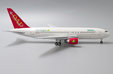 Omni Air International Boeing 767-200ER (JC Wings 1:200)