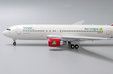 Omni Air International - Boeing 767-200ER (JC Wings 1:200)