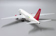 Omni Air International Boeing 767-200ER (JC Wings 1:200)