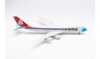 Cargolux Boeing 747-8F (Herpa Wings 1:200)