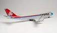 Cargolux Boeing 747-8F (Herpa Wings 1:200)