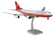 Turkey Government - Boeing 747-8 (Hogan 1:200)