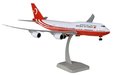 Turkey Government - Boeing 747-8 (Hogan 1:200)