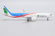 MEA - Middle East Airlines - Airbus A321neo (JC Wings 1:400)