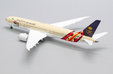 Saudi Arabian Airlines - Boeing 787-9 (JC Wings 1:400)