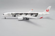 Japan Airlines - Airbus A350-900 (JC Wings 1:200)