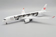 Japan Airlines Airbus A350-900 (JC Wings 1:200)