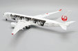 Japan Airlines Airbus A350-900 (JC Wings 1:200)