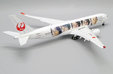 Japan Airlines Airbus A350-900 (JC Wings 1:200)