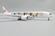 Japan Airlines Airbus A350-900 (JC Wings 1:200)