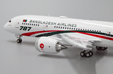 Biman Bangladesh Airlines - Boeing 787-8 (JC Wings 1:400)