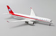 Sichuan Airlines Airbus A350-900 (JC Wings 1:400)