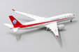 Sichuan Airlines Airbus A350-900 (JC Wings 1:400)