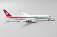 Sichuan Airlines Airbus A350-900 (JC Wings 1:400)