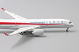 Sichuan Airlines Airbus A350-900 (JC Wings 1:400)