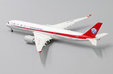 Sichuan Airlines Airbus A350-900 (JC Wings 1:400)