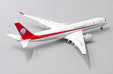 Sichuan Airlines Airbus A350-900 (JC Wings 1:400)