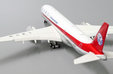 Sichuan Airlines Airbus A350-900 (JC Wings 1:400)