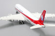 Sichuan Airlines Airbus A350-900 (JC Wings 1:400)