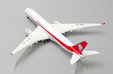 Sichuan Airlines Airbus A350-900 (JC Wings 1:400)