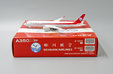 Sichuan Airlines Airbus A350-900 (JC Wings 1:400)