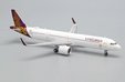 Vistara Airbus A321neo (JC Wings 1:400)