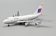 United Airlines - Boeing 747SP (JC Wings 1:400)