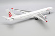 Dragonair Airbus A330-300 (JC Wings 1:200)