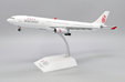 Dragonair Airbus A330-300 (JC Wings 1:200)