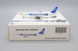 ANA All Nippon Airways Boeing 767-300(ER) (JC Wings 1:500)