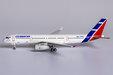 Cubana - Tupolev Tu-204-100E (NG Models 1:400)