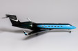 Nike - Gulfstream G550 (NG Models 1:200)