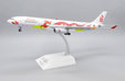 Dragonair Airbus A330-300 (JC Wings 1:200)