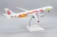 Dragonair Airbus A330-300 (JC Wings 1:200)