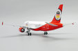 Air Berlin Airbus A320 (JC Wings 1:200)