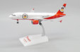 Air Berlin Airbus A320 (JC Wings 1:200)