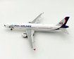 Ural Airlines - Airbus A321 (AviaBoss 1:200)