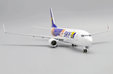 Skymark Airlines Boeing 737-800 (JC Wings 1:200)